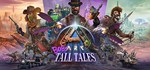 ARK: Bob's Tall TalesGIFTМИР⭐️АВТО⭐️