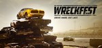 WreckfestGIFTМИР⭐️АВТО⭐️