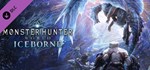 Monster Hunter World: IceborneGIFTМИР⭐️АВТО⭐️