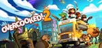 Overcooked! 2GIFTМИР⭐️АВТО⭐️