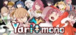 YarimonoGIFTМИР⭐️АВТО⭐️