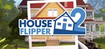 House Flipper 2GIFTМИР⭐️АВТО⭐️