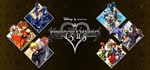 KINGDOM HEARTS -HD 1.5+2.5 ReMIGIFTМИР⭐️АВТО⭐️