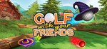 Golf With Your FriendsGIFTМИР⭐️АВТО⭐️