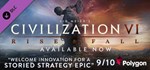 Sid Meier's Civilization VI: RiGIFTМИР⭐️АВТО⭐️