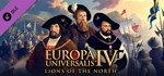 Europa Universalis IV: Lions ofGIFTМИР⭐️АВТО⭐️
