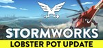 Stormworks: Build and RescueGIFTМИР⭐️АВТО⭐️