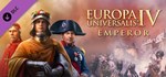 Europa Universalis IV: EmperorGIFTМИР⭐️АВТО⭐️