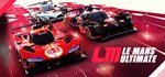 Le Mans UltimateGIFTМИР⭐️АВТО⭐️