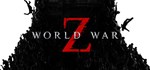 World War ZGIFTМИР⭐️АВТО⭐️