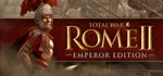 Total War: ROME II - Emperor EdGIFTМИР⭐️АВТО⭐️