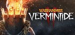 Warhammer: Vermintide 2GIFTМИР⭐️АВТО⭐️