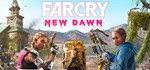 Far Cry New DawnGIFTМИР⭐️АВТО⭐️