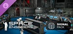 Space Engineers - Signal PackGIFTМИР⭐️АВТО⭐️