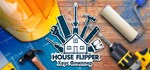 House FlipperGIFTМИР⭐️АВТО⭐️
