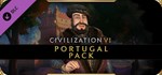 Sid Meier's Civilization® VI: PGIFTМИР⭐️АВТО⭐️