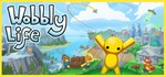 Wobbly LifeGIFTМИР⭐️АВТО⭐️