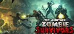 Yet Another Zombie SurvivorsGIFTМИР⭐️АВТО⭐️