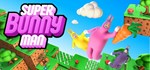 Super Bunny ManGIFTМИР⭐️АВТО⭐️