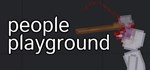 People PlaygroundGIFTМИР⭐️АВТО⭐️
