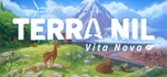 Terra NilGIFTМИР⭐️АВТО⭐️