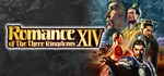 ROMANCE OF THE THREE KINGDOMS XGIFTМИР⭐️АВТО⭐️