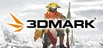 3DMarkGIFTМИР⭐️АВТО⭐️