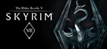 The Elder Scrolls V: Skyrim VRGIFTМИР⭐️АВТО⭐️