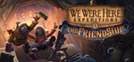 We Were Here Expeditions: The FGIFTМИР⭐️АВТО⭐️