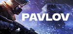 PavlovGIFTМИР⭐️АВТО⭐️