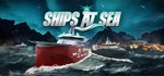 Ships At SeaGIFTМИР⭐️АВТО⭐️