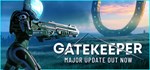 GatekeeperGIFTМИР⭐️АВТО⭐️