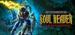 Legacy of Kain™ Soul Reaver 1-2GIFTМИР⭐️АВТО⭐️