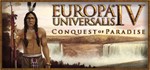 Europa Universalis IV: ConquestGIFTМИР⭐️АВТО⭐️