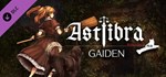 ASTLIBRA Gaiden: The Cave of PhGIFTМИР⭐️АВТО⭐️