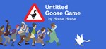 Untitled Goose GameGIFTМИР⭐️АВТО⭐️