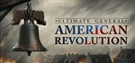 Ultimate General: American RevoGIFTМИР⭐️АВТО⭐️