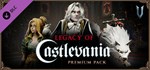 V Rising - Legacy of CastlevaniGIFTМИР⭐️АВТО⭐️