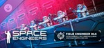 Space Engineers - Warfare 1GIFTМИР⭐️АВТО⭐️