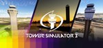 Tower! Simulator 3GIFTМИР⭐️АВТО⭐️