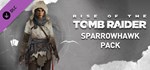 Sparrowhawk PackGIFTМИР⭐️АВТО⭐️