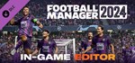 Football Manager 2024 In-game EGIFTМИР⭐️АВТО⭐️