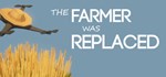 The Farmer Was ReplacedGIFTМИР⭐️АВТО⭐️