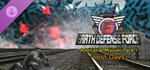 EARTH DEFENSE FORCE 6 - AdditioGIFTМИР⭐️АВТО⭐️