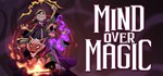 Mind Over MagicGIFTМИР⭐️АВТО⭐️