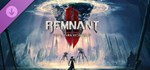 Remnant II® - The Dark HorizonGIFTМИР⭐️АВТО⭐️