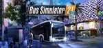 Bus Simulator 21 Next StopGIFTМИР⭐️АВТО⭐️