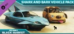 Just Cause™ 4 : Shark & Bark VeGIFTМИР⭐️АВТО⭐️