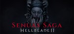 Senua's Saga: Hellblade IIGIFTМИР⭐️АВТО⭐️