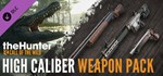 theHunter: Call of the Wild™ - GIFTМИР⭐️АВТО⭐️